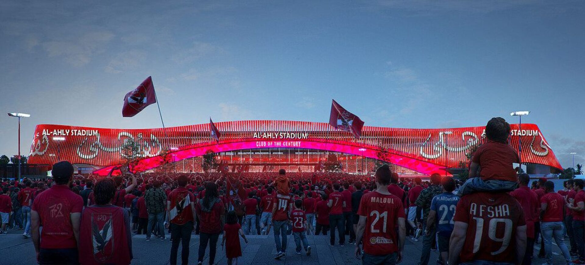 Al Ahly Club Sports City 4