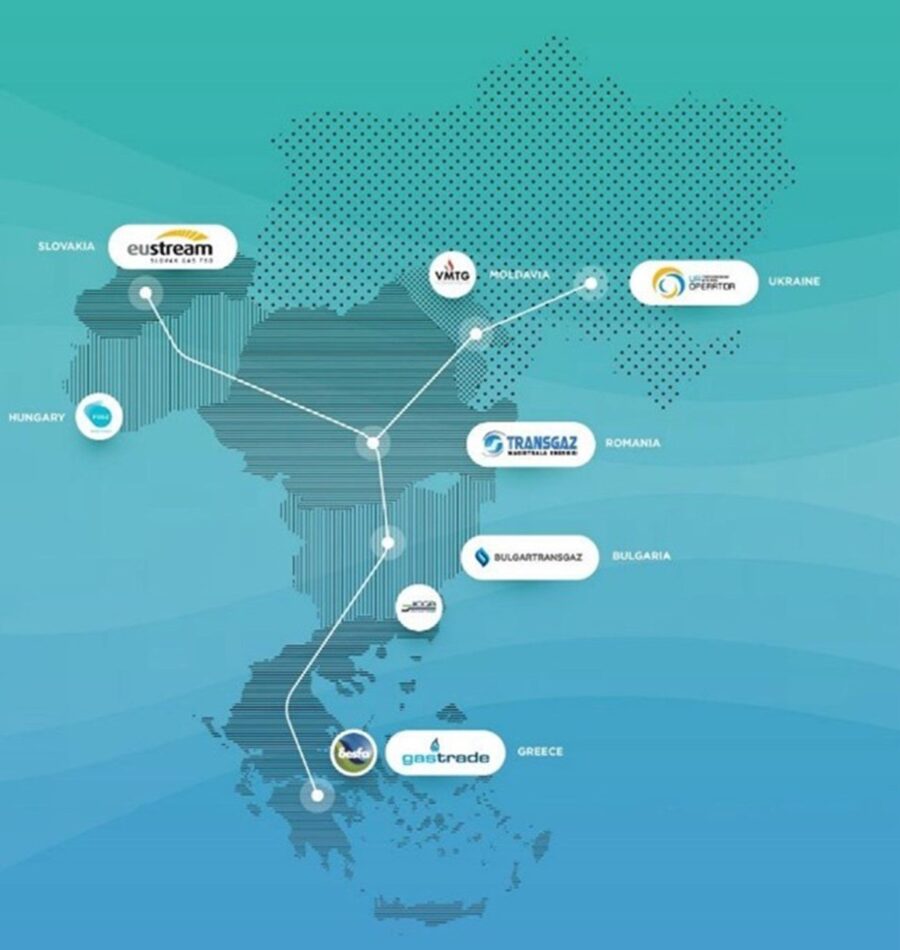 Bulvaria Vertica Gas