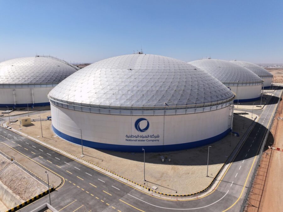 A large dome roofed structure with the National Water Company's Logo.