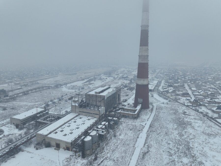 Bishkek CHP 2 Project