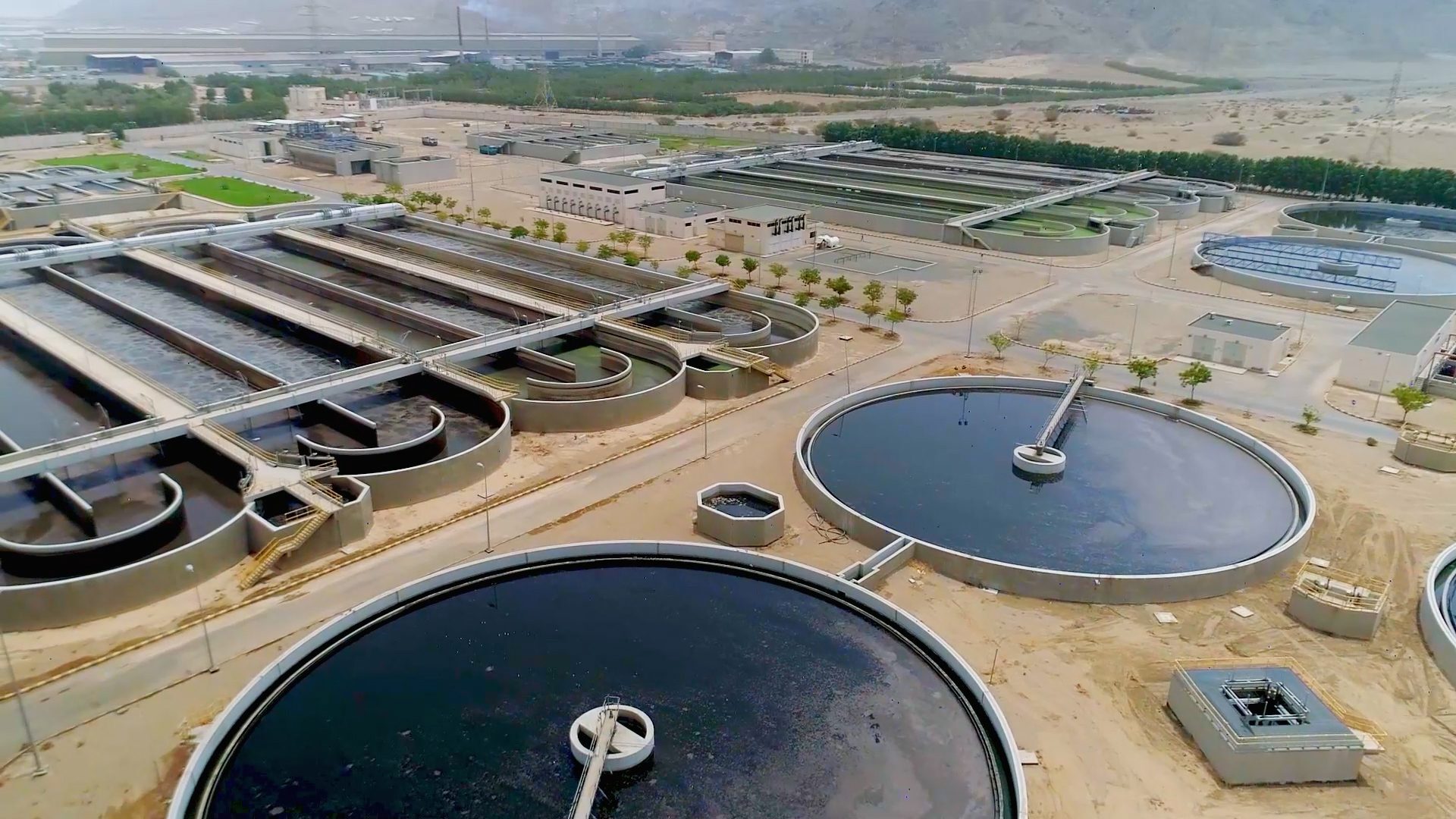 A water treatment plant.