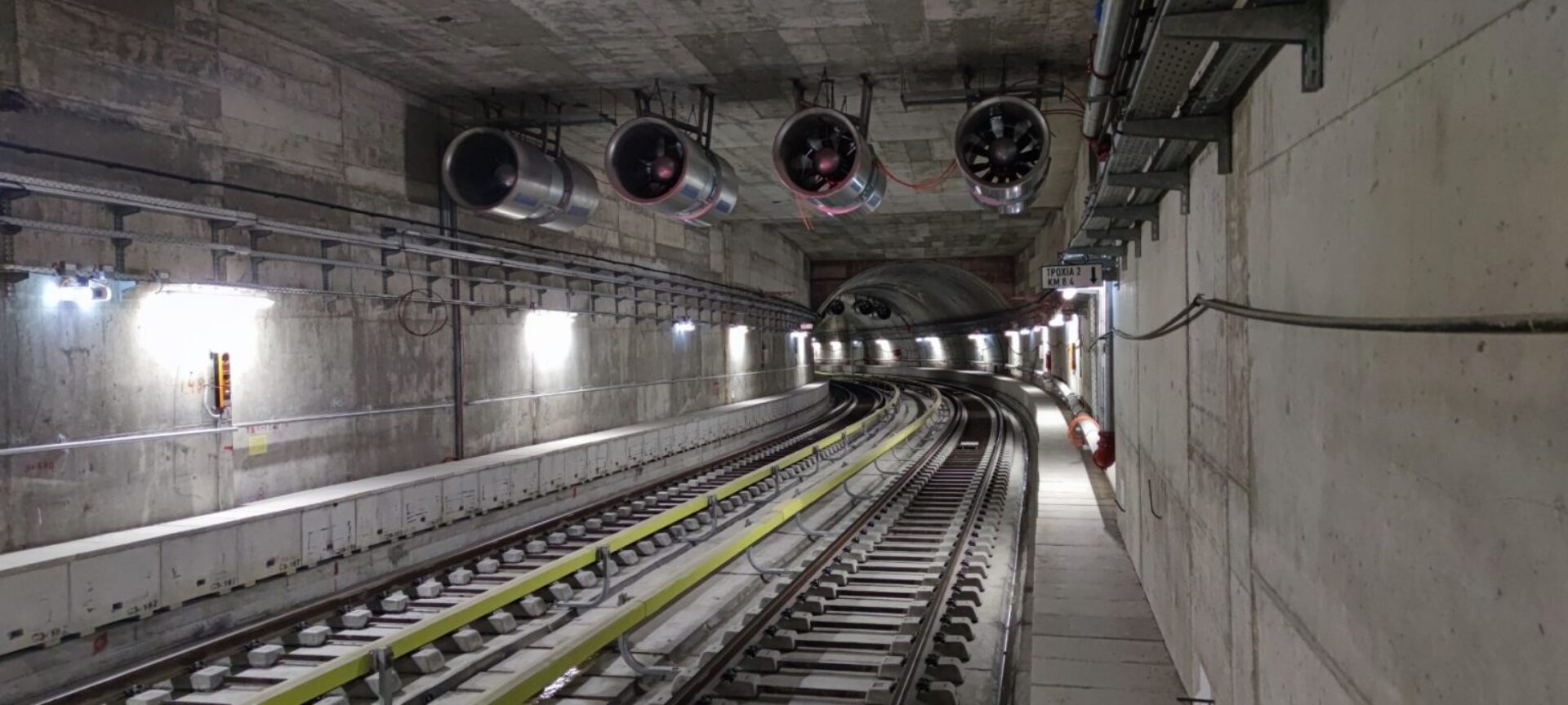 Thessaloniki Metro 7